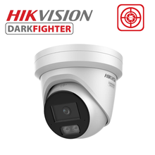 Hikvision DS-2CD2346G3-IZ(2U)Y 4MP AcuSense Motorised Varifocal Turret Network Camera – Dual Lens 2.8/4mm, Anti-Corrosion, DarkFighter
