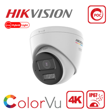 Hikvision DS-2CE72UF3T-LSYE 4K PoC ColorVu Smart Hybrid Audio Turret Camera NEMA4X - White