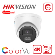 Hikvision DS-2CE72UF3T-LSYE 4K PoC ColorVu Smart Hybrid Audio Turret Camera NEMA4X - White