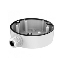HIKVISION DS-1280ZJ-DM46/WHITE Junction box for ISU series