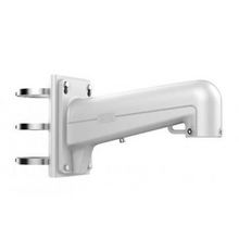 HIKVision PTZ external pole mount bracket (DS-1602ZJ/POLE)