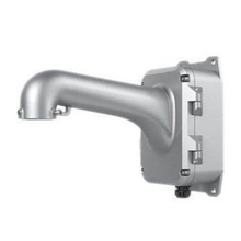 Hikvision DS-1604ZJ-BOX-P Wall Mounting Bracket for Speed Dome Cameras, Load Capacity 10kg, Grey
