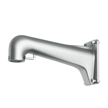 Hikvision DS-1603ZJ-P Wall Mount bracket to work with PTZ Cameras
