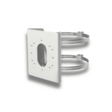 Hikvision Pole Mount Bracket (DS-1275ZJ-S-SUS) WHITE
