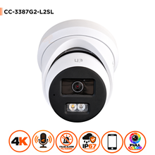 Hikvision OEM Series CC-3387G2-L2SL ColorVu 8MP Smart Hybrid 2-Way Audio IP Camera , 2.8mm - White