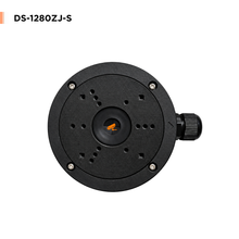 DS-1280ZJ-S/BLACK HIKVision Deep Base Ring