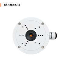 DS-1280ZJ-S HIKVision Deep Base Ring