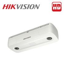 Hikvision DS-2CD6825G0/C-IS 2MP Dual Lens People Counting Camera