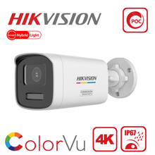Hikvision DS-2CE12UF3T-LSYE PoC 4K ColorVu Audio Bullet Camera NEMA4X