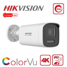 Hikvision DS-2CE12UF3T-LSYE PoC 4K ColorVu Audio Bullet Camera NEMA4X