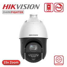 Hikvision DS-2DE4215IWG1-E 2MP 15X IR AcuSense DarkFighter Network PTZ with Audio Alarm