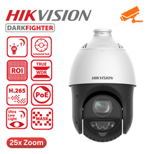 Hikvision DS-2DE4425IWG1-E 4MP 25X PTZ Dome Audio Alarm 100m IR