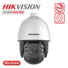 Hikvision DS-2DE7A425IWG1-E 4MP 25X PTZ Dome 200m IR Alarm