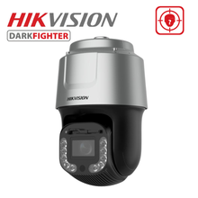 Hikvision DS-2DF8C442IXG1-ELWY 4MP 42X PTZ Dome 400m IR