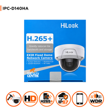 HiLook IPC-D140HA 4MP IP Dome Camera – Human & Vehicle Detection, PoE & IK10