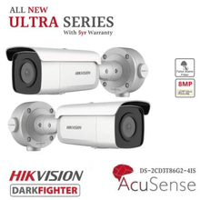 8MP Hikvision DS-2CD3T86G2-4IS Ultra Series AcuSense Fixed Bullet Network (IP) Camera 4MM